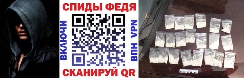АМФ 97% Фрязино