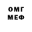 Первитин Methamphetamine Alida DeRocchis