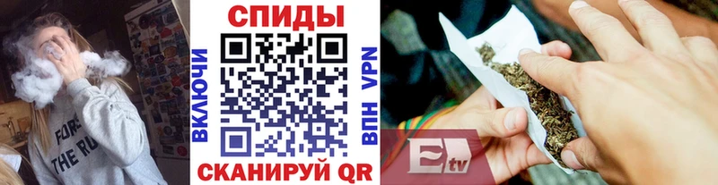 Бутират бутик  Фрязино 