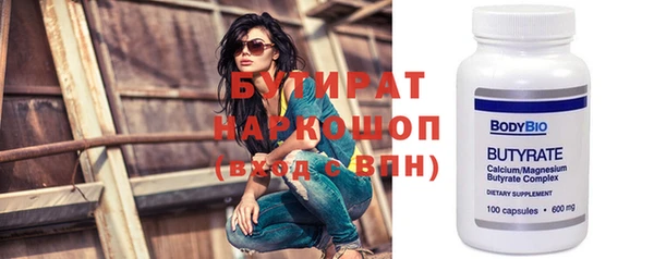 твердый Пересвет