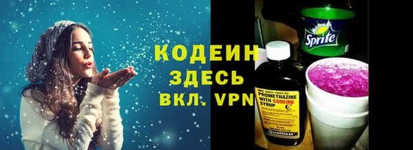 jwh Осинники