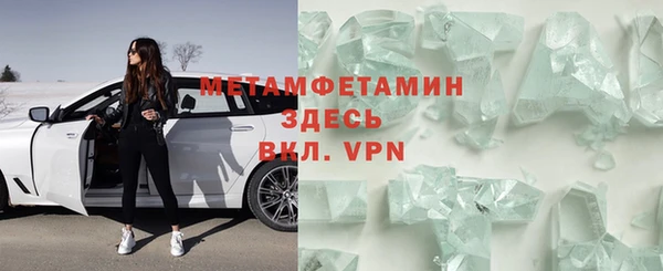 2c-b Остров