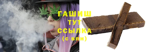 твердый Пересвет