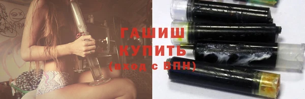 jwh Осинники