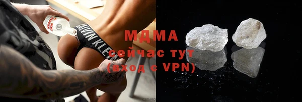 jwh Осинники