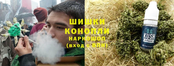 бутират Яранск