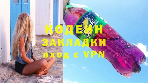 твердый Пересвет