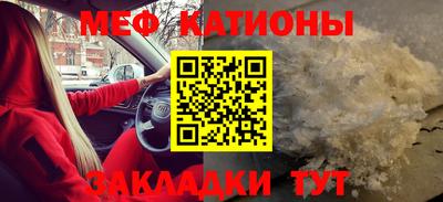 первитин Свободный