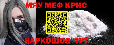 первитин Свободный