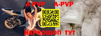 первитин Свободный
