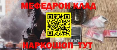 первитин Свободный