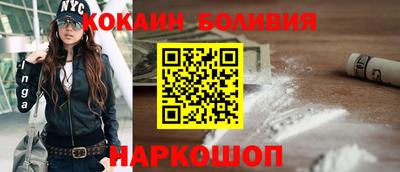 стафф Севастополь
