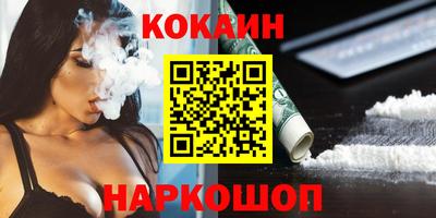 первитин Свободный
