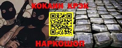 первитин Свободный