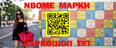 дистиллят марихуана Северобайкальск