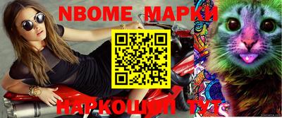 первитин Свободный
