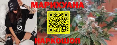 стафф Севастополь