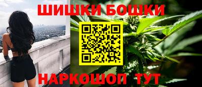 дистиллят марихуана Северобайкальск
