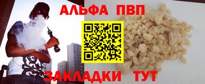 ECSTASY Сланцы