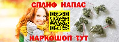 дистиллят марихуана Северобайкальск