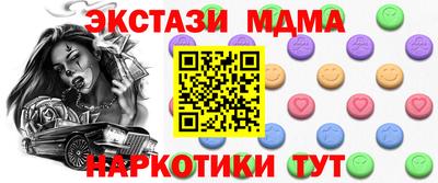 первитин Свободный