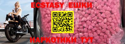 первитин Свободный