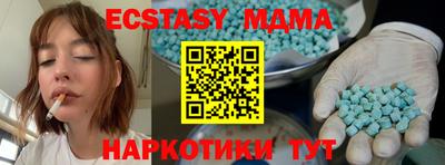 первитин Свободный
