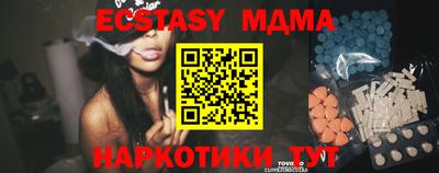 дистиллят марихуана Северобайкальск