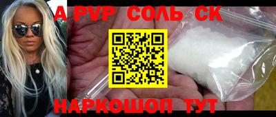 первитин Свободный