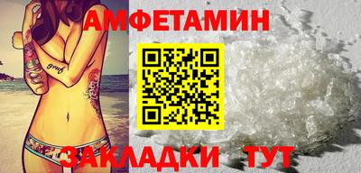 дистиллят марихуана Северобайкальск