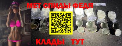 стафф Севастополь