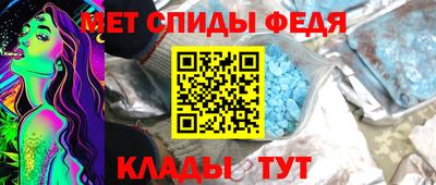 дистиллят марихуана Северобайкальск