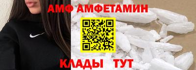 дистиллят марихуана Северобайкальск