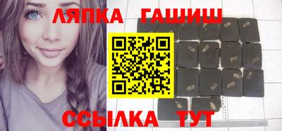 стафф Севастополь