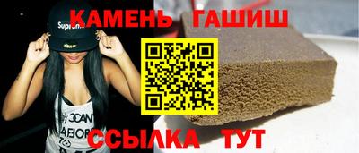 бутик Славгород