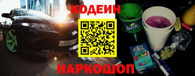 первитин Свободный