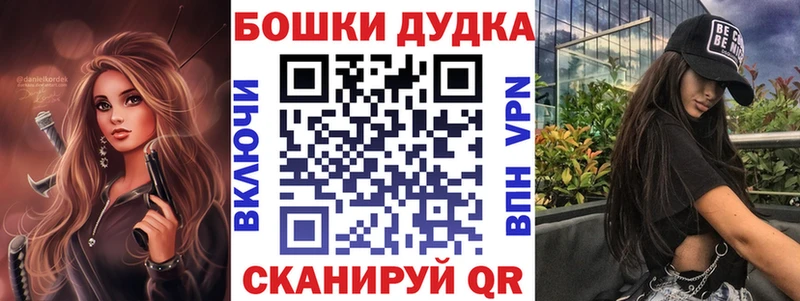 Канабис LSD WEED  Фрязино 